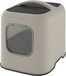 Rotho Mypet Biala Kattenbak - Beige & Antraciet - 51x39.5x44.3cm