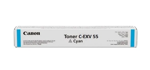 Canon C-EXV55 Drum - 2187C002