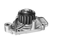Valeo Waterpomp, Motorkoeling 506045 | Compatibel met: HONDA CIVIC II Shuttle, CIVIC IV Hatchback, CIVIC IV Stufenheck, CIVIC V Coupe, CIVIC V Hatchback