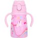 Estia Home Art Bouteille isotherme à bulles enfant Save The Aegean
