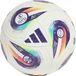 adidas W Euro 2025 FIFA Quality Pro Ball, Unisex, Wit, Maat 5