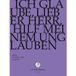 Outhere J.S. Bach-Stiftung Chor & Orchester Der J.S. Bach-Stiftung, Rudolf Lutz - J.S. Bach: Ich Glaube, Lieber Herr, Hilf (DVD)