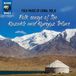 Sonic Rendezvous Naxos World Various Artists - Folk Songs Of The Kazakh And Kyrgyz Tribes (CD)