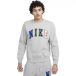 Nike Sweatshirt Club