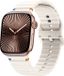 Strap-it Wave siliconen bandje met gespsluiting - Sterrenlicht - Geschikt voor Apple Watch 38/40/41/42mm