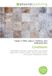 Linoleum: OmniScriptum Linoleum: Abbreviation, Flooring, Linseed oil, Rosin, Cork material ,Wood flour, Calcium carbonate, Hessian (cloth), Canvas, Tile, Lincrusta, Kamptulicon, Linocut