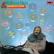 Weihnachten James Last - Weihnachten & James Last (LP) (Opaque Red Vinyl) (Limited Edition)