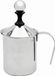 BRUNBESTE Mousseur à lait 400 ml, modèle BB-2216