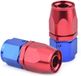 Allecto plus - 2 Pack 6AN Swivel Slang End Fitting Droit pour Tuyau de Carburant tressé CPE Bleu Rouge