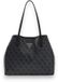 Guess Victtoria 2in1 Tote - Shopper (coal logo)