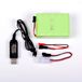 AFTERTECH Accu Ni-MH 12V 2400mAh 72x52x30mm met USB-oplaadkabel en SM 2P KET JST E3D4 stekker