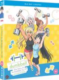 How Heavy Are The Dumbbells You Lift? - Complete Series