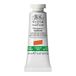 Winsor & Newton Designers Gouache - Gouache verf voor tekening, illustratie, design – aquarel ondoorzichtig, tube van 14 ml, scharlakenkleur, cadmiumvrij