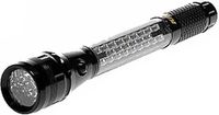 Kinzo Zaklamp / werklamp Aluminium Grijs/Zwart