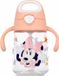 Disney Baby Minnie Mouse pop-up oefenbeker