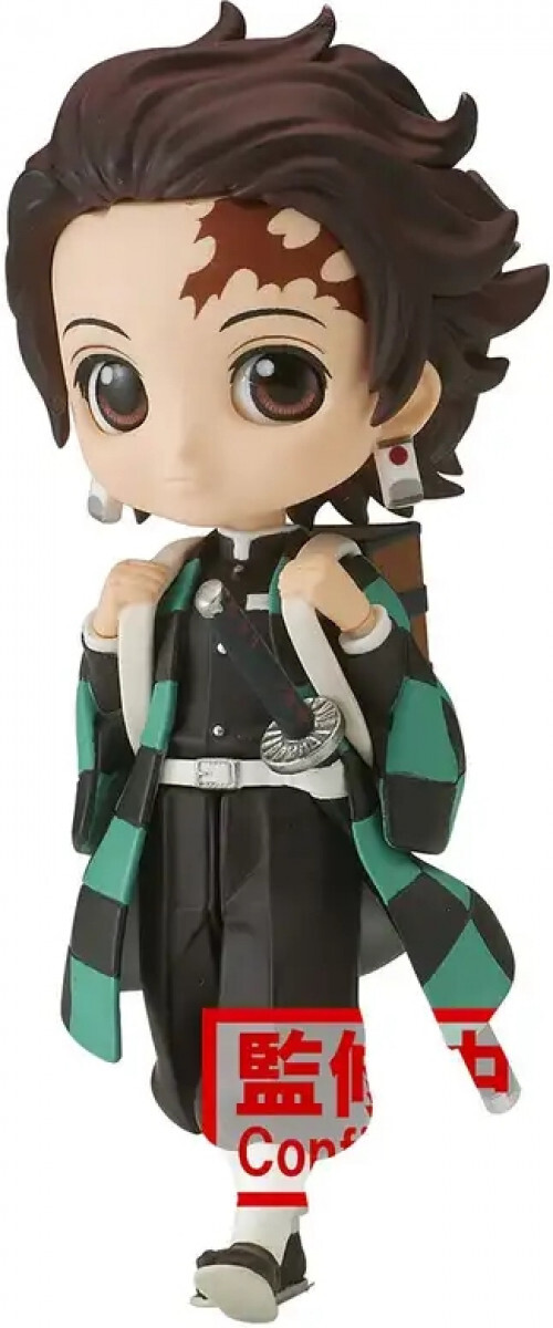 Banpresto Demon Slayer Kimetsu no Yaiba Qposket Petit - Tanjiro Kamado