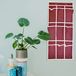 HOUSE COLLECTION Organizer met 9 hangvakken voor ondergoed, organizer om op te hangen, rood 36 x 84 cm