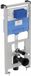 Ideal Standard ProSys Inbouwreservoir