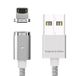 WSKEN X-cable mini 2 premium magnetische oplaadkabel lightning