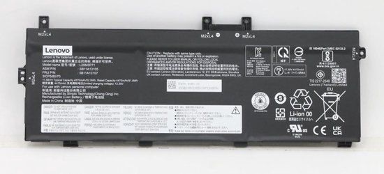 Lenovo Battery Internal 3c 52.8Wh LiIon SMP (5B11A13107)