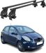 Menabo Draagbalken voor Toyota Yaris (2005-2011) - Zwart