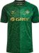 hummel Rbb 26/27 maillot extérieur s/s