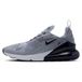 Nike Air Max270, pointure 41