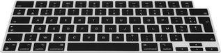 kwmobile Housse de clavier compatible avec Apple Macbook Air 13.6 M3 2024 A3113 - AZERTY (France, Belgique) Disposition Housse de clavier Silicone - Noir