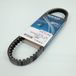 Dayco Courroie de transmission pour Suzuki 50 Sepia Scooter 1995-1997 Neuf