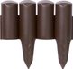 Plastique bordure d'herbe/bordure de jardin/bordure de pelouse marron éléments détachés d'une longueur totale de 2,5 mètres