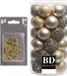 Merkloos / Sans marque Shoppartners Bv 37x stuks kunststof kerstballen parel/champagne 6 cm inclusief gouden kerstboomhaakjes
