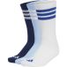 Adidas Gewatteerde sokken 3-Stripes (x3)