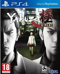 Sega Yakuza Kiwami - PS4 PlayStation 4