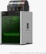 BambuLab H2S Laser Full Combo 10 W (AMS 2 Pro) 3D-Drucker