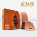 KT Tape PRO - Voorgesneden Jumbo Roll Beige - 5cm x 38m