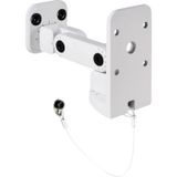 Adam Hall Stands SUWMB10W Universele wandhouder voor dozen tot 10kg, wit