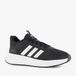 Adidas X_PLR Path heren sneakers zwart wit - Maat 47 1/3