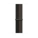 Apple Watch Band - Sport Loop - Tornado/Grey - 42/44/45mm - MLYR3ZM/A