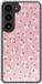 imoshion Hoesje - Geschikt voor Samsung Galaxy S23 - Design hoesje - Berries Blush
