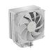 Gamdias Boreas E2-410 (Blanc) CPU Cooler