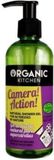 Biotheek.com GEL DOUCHE NATURELLE BIOLOGIQUE - Extrait de mangue biologique - Huile d'olive biologique - ECOCERT COSMOS NATURAL - 260 ml