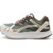 Woden Freja Runner Schoenen Dames