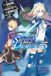 IS Yen Press Is It Wrong to Try to Pick Up Girls in a Dungeon? Sword Oratoria, Vol. 5