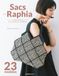 Sacs en Raphia crochetés en mailles serrées: 23 modèles