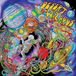 Desert Wizards - Beyond The Gates Of The Cosmic Kingdom (LP)