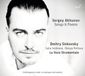 Songs Dmitry Sinkovsky, La Voce Strumentale - Akhunov: Songs And Poems (CD)
