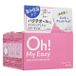 Utena - Oh! My Eazy Point Care Pad MO 70 pièces