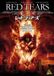 Megamoviestore Red Tears DVD