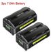StarTech 40V accu voor gereedschap - Reserveaccu - 2-pack van 7,0Ah lithium-ion - Compatibel met OP4050/RY40200 - Hemelsblauw