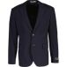 Gant Blazer Voyage
